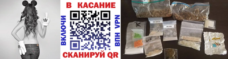 Виды наркотиков купить Северская Гашиш  Марихуана  Амфетамин  Псилоцибиновые грибы  Меф мяу мяу 