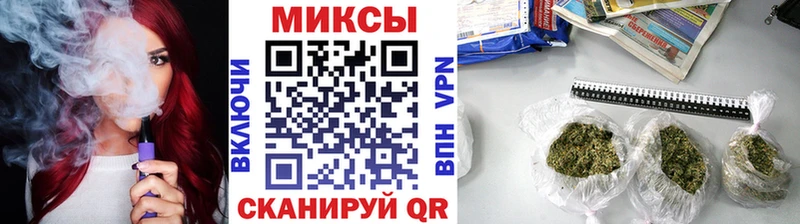 БУТИРАТ буратино  сколько стоит  Северская 