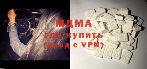 амф Богданович