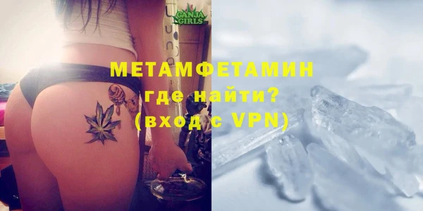 амф Богданович