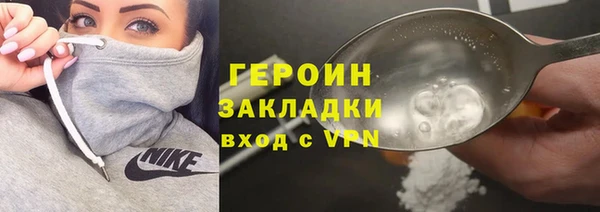 амф Богданович