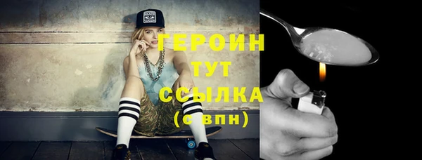 амф Богданович