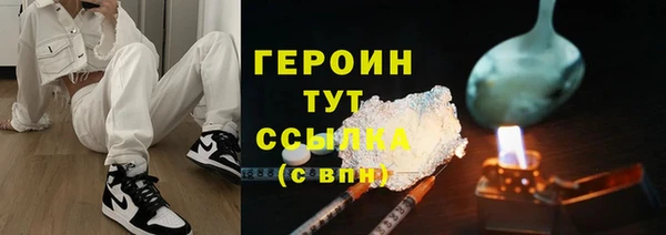амф Богданович