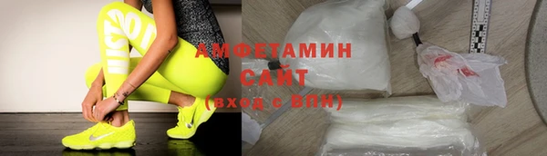 амф Богданович