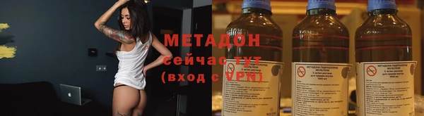 крисы Богородицк