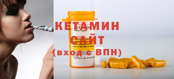 амф Богданович