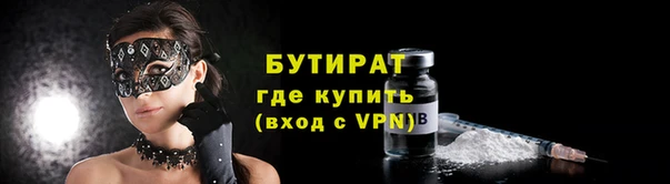 амф Богданович