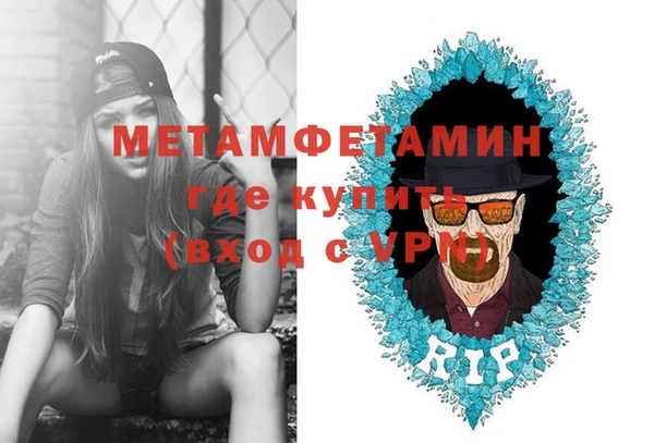 амф Богданович