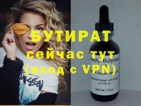 амф Богданович