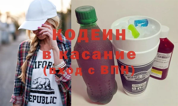 амф Богданович