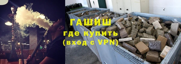 амф Богданович